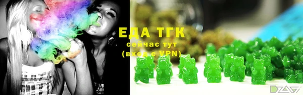мдма Новодвинск
