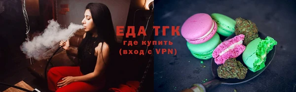 мдма Новодвинск