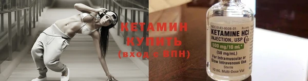 мдма Новодвинск