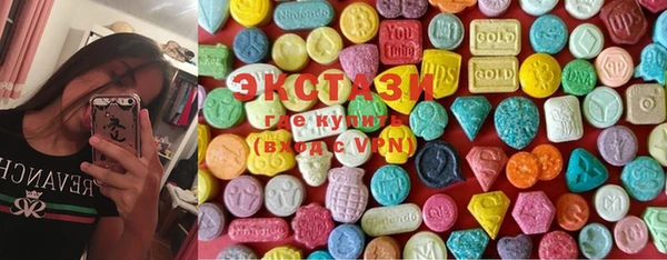 мдма Новодвинск