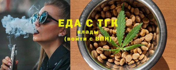 мдма Новодвинск