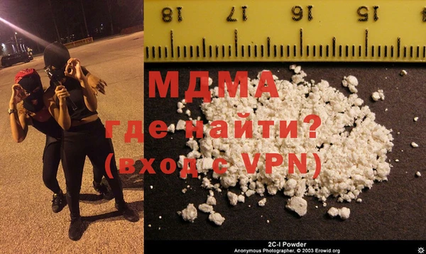 сатива Новокубанск