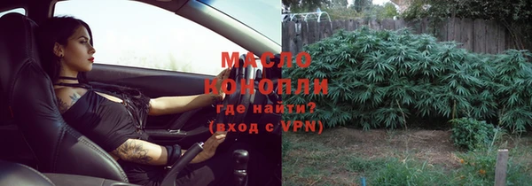 мдма Новодвинск