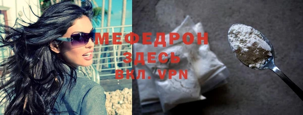 сатива Новокубанск